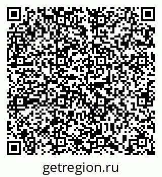 79635529262