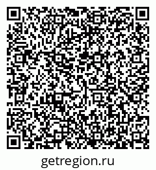 79635529281