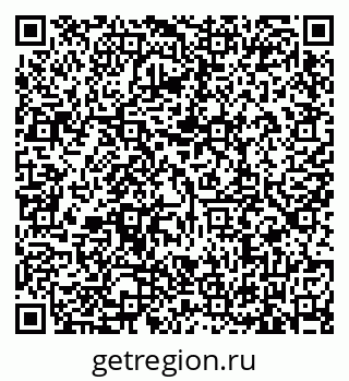 79635529457