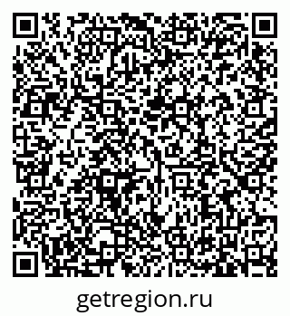 79635529490