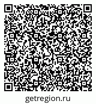 79635529730