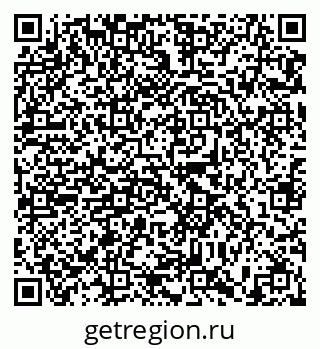 79635529866