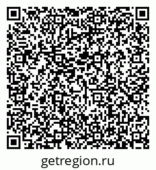 79635529869