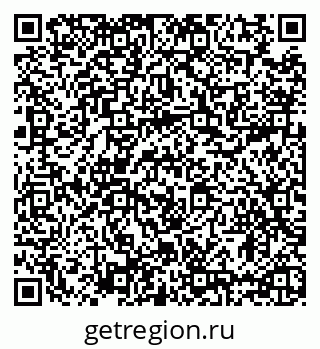 79635529900