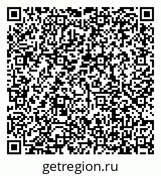 79635530048