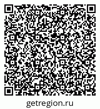 79635530143