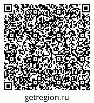 79635530145