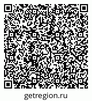 79635530273