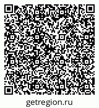 79635530528