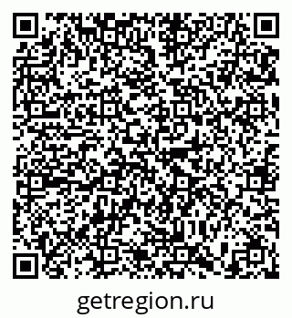 79635530529