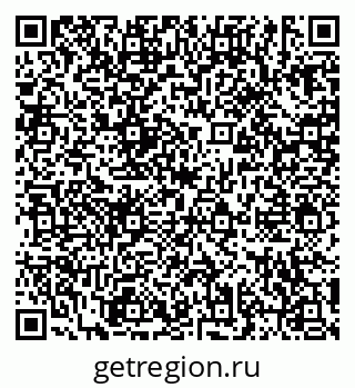 79635530881