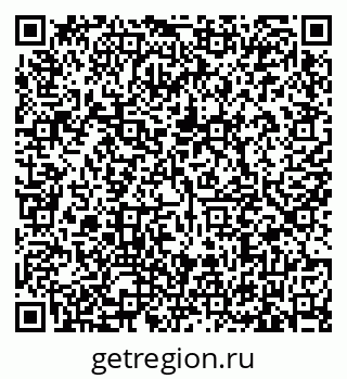 79635532450