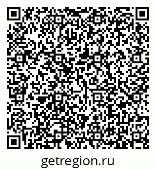 79635532459