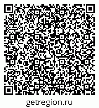79635532481