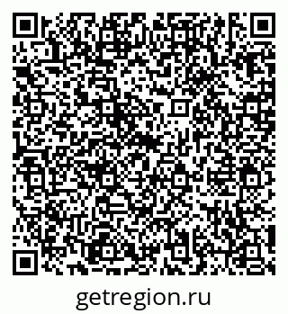 79635532500