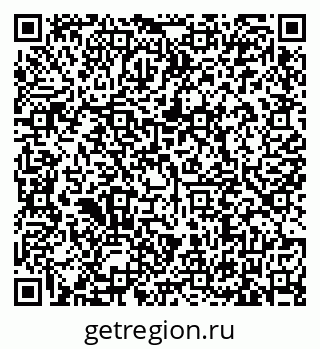 79635532520