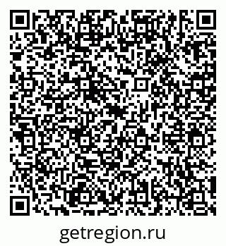 79635532545