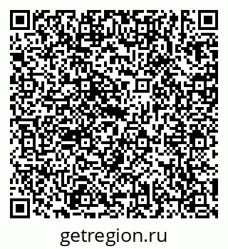 79635532562