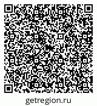 79635532592