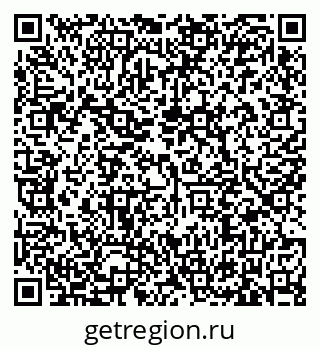 79635532650