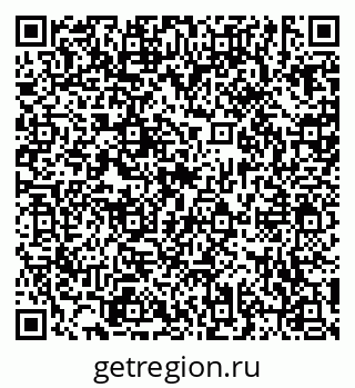 79635532654