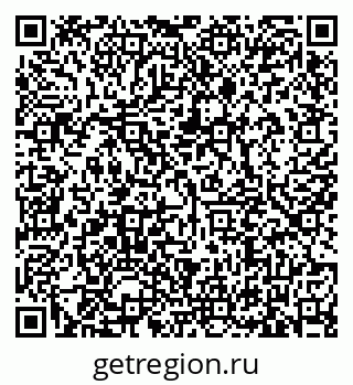 79635532872
