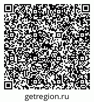 79635532878