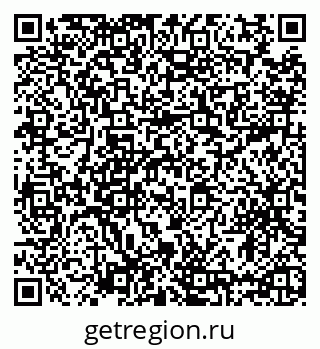 79635532928