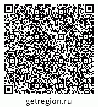 79635533174