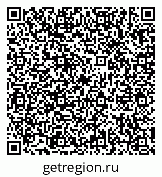 79635533284