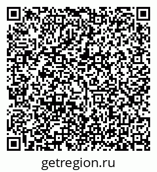 79635533723