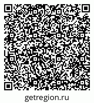 79635533725