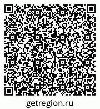 79635533873