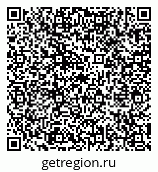 79635533888