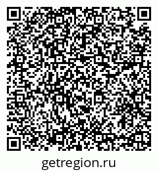 79635533920