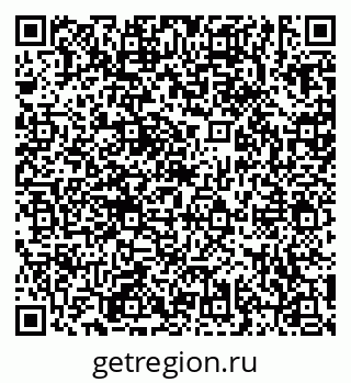 79635534256