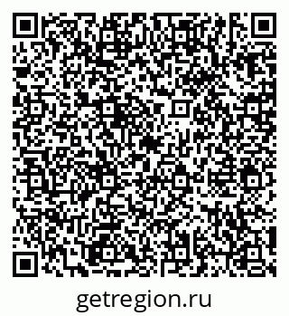 79635534481