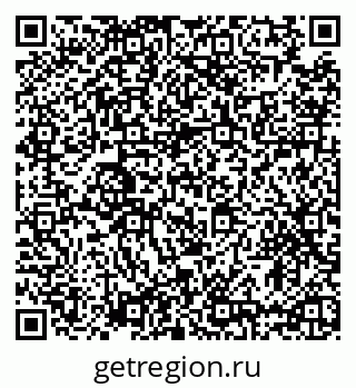 79635534523