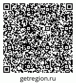 79635534721