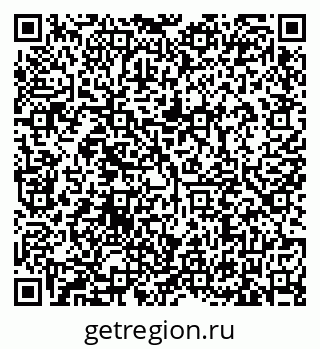 79635534873