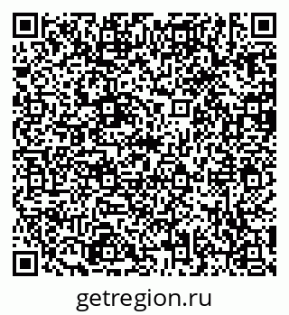 79635535138