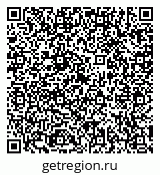 79635536258