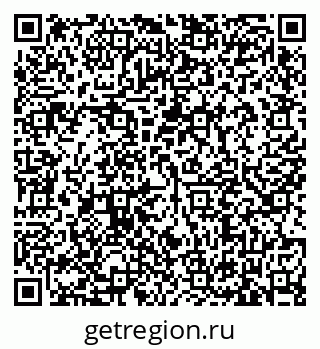 79635536866