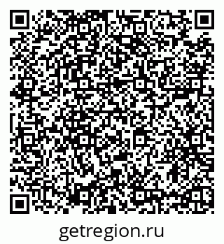 79635537014