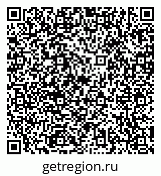 79635537121