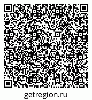 79635537138