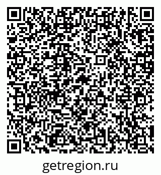 79635537523