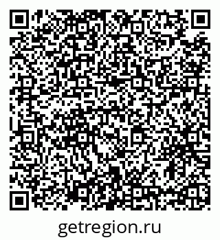 79635537525