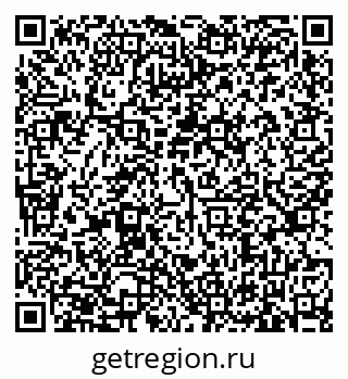 79635537700