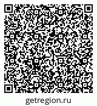 79635537866
